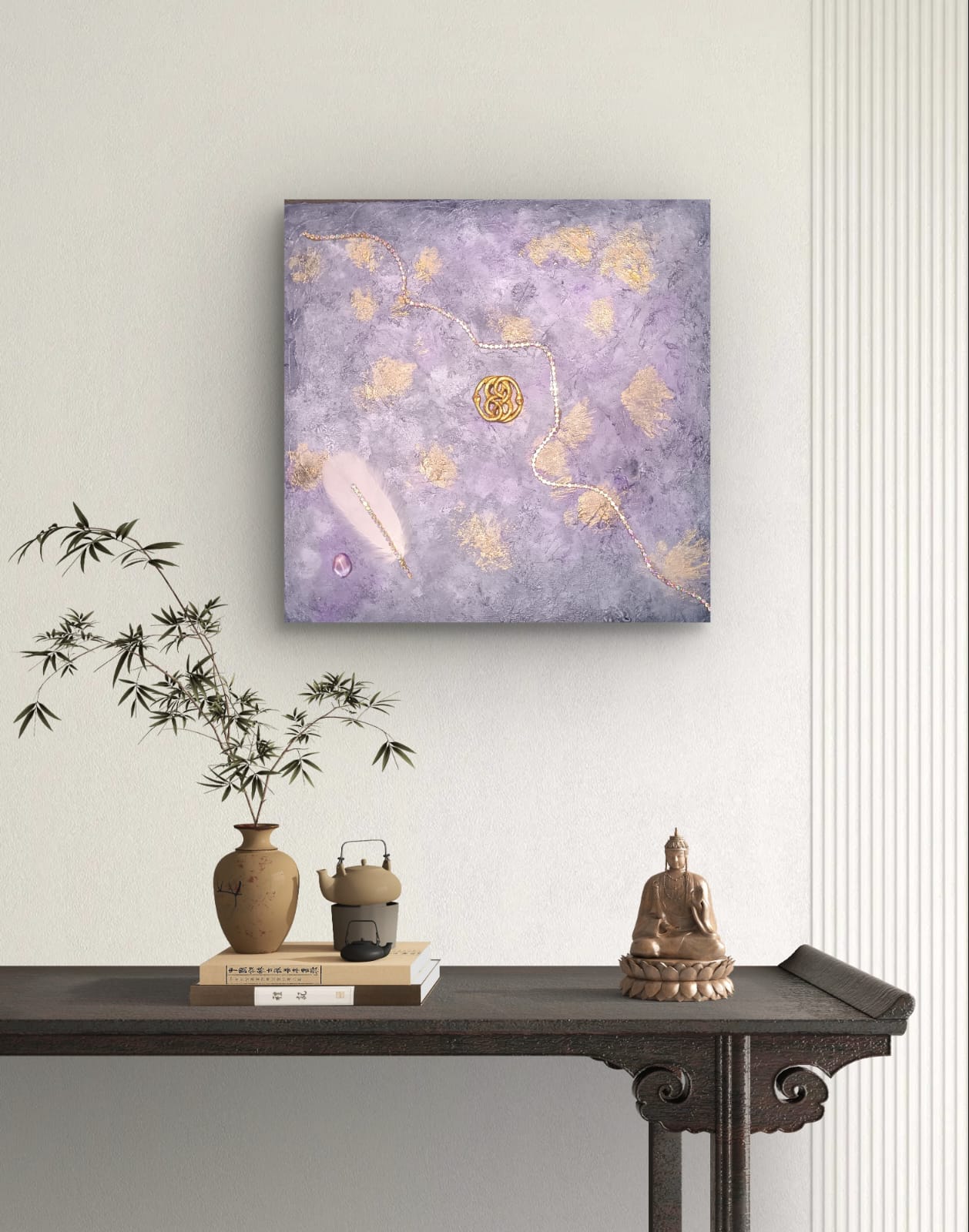 Auryn - Elena Giaconelli